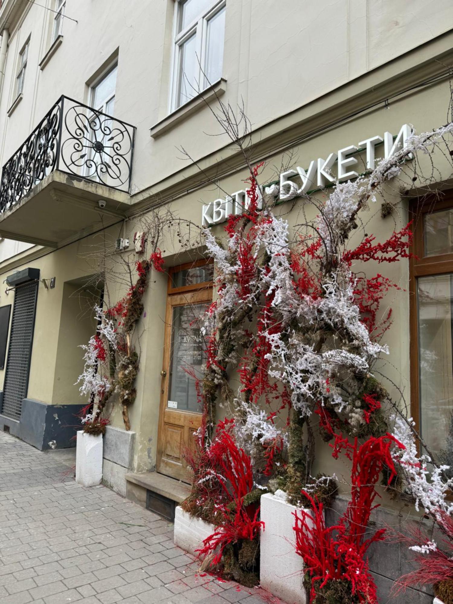 Art Studio Near Opera Theatre Λβιβ Εξωτερικό φωτογραφία