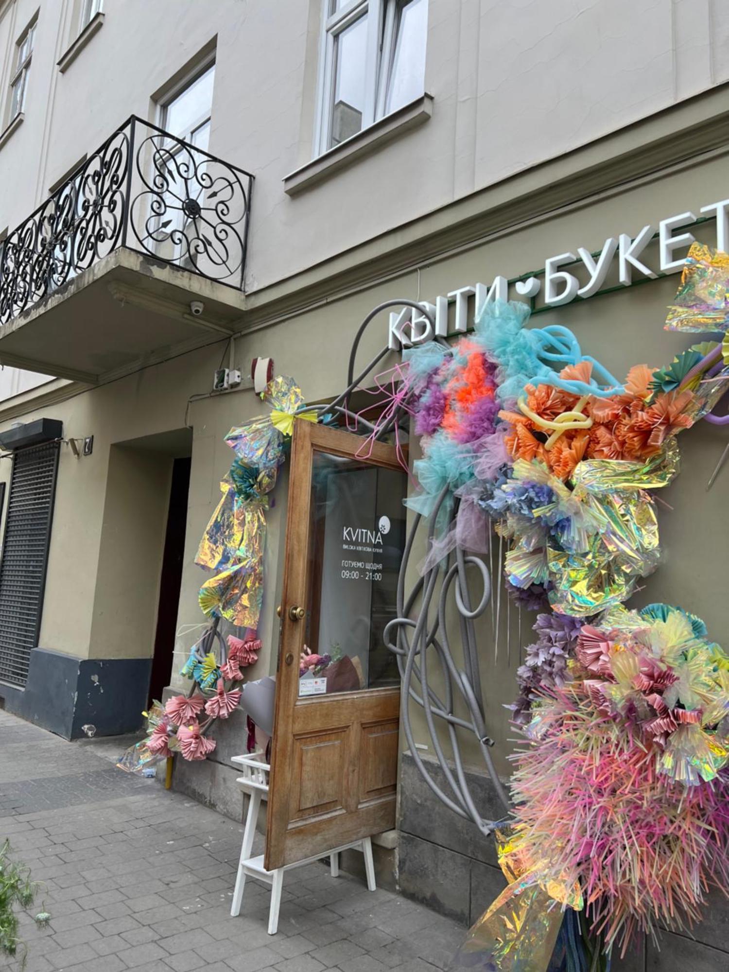 Art Studio Near Opera Theatre Λβιβ Εξωτερικό φωτογραφία